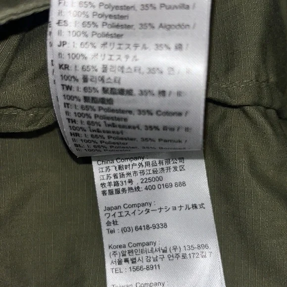 🦊 🧔🏻‍♂️ 🦊• FJALL RAVEN x SKOGSO • 🧔🏻‍♂️🦊🧔🏻‍♂️ - Picture 5 of 16